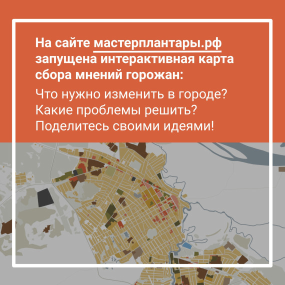 Дорогие школьники!.