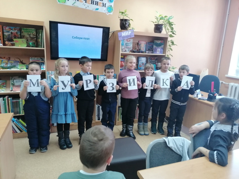 У Мурзилки юбилей - 100 лет.